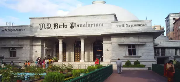 Birla-Science-Museum-Hyderabad