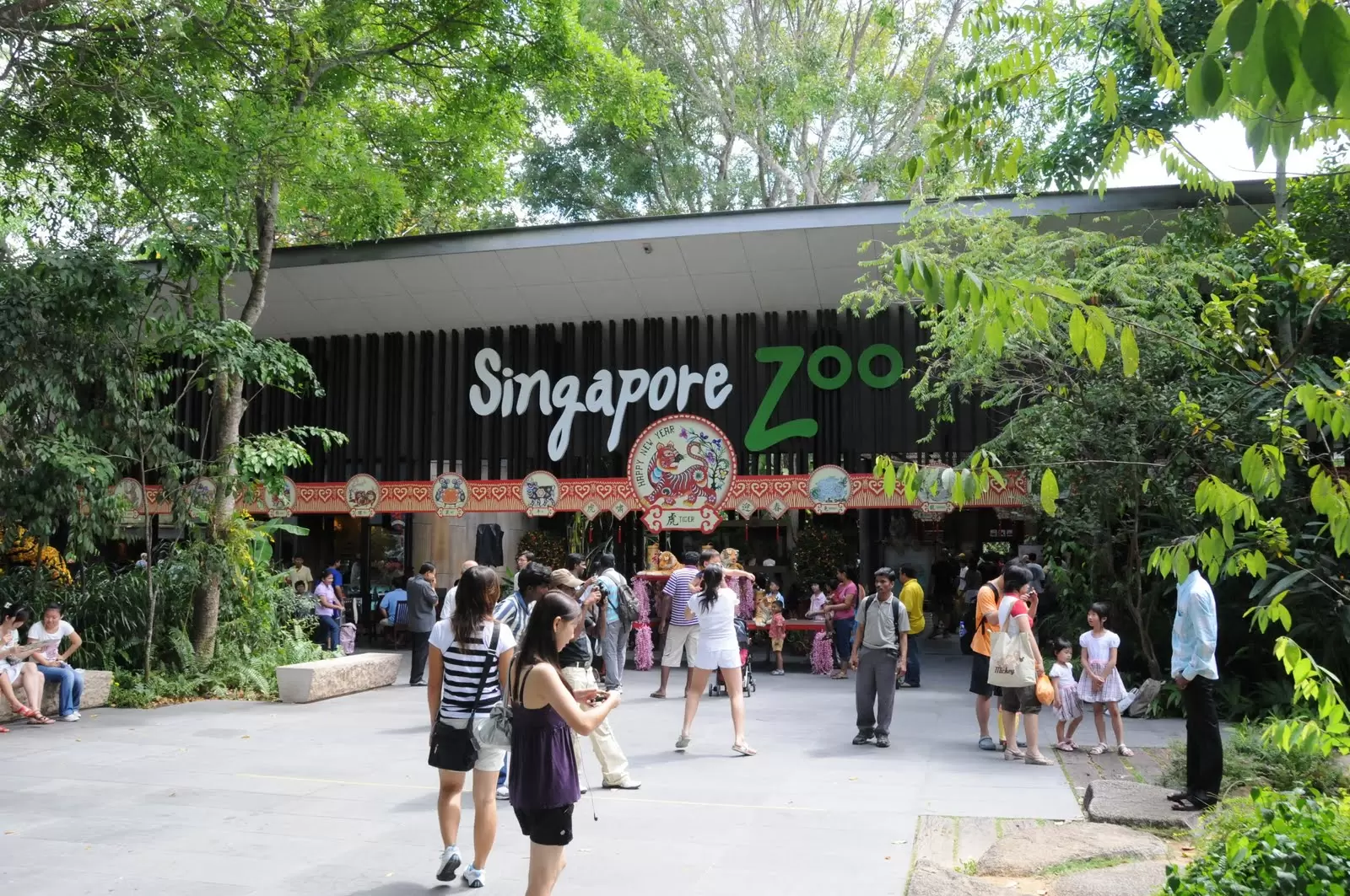 Singapore_Zoo_entrance-15Feb2010